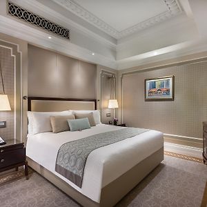 Suite Premier Lit King-Size